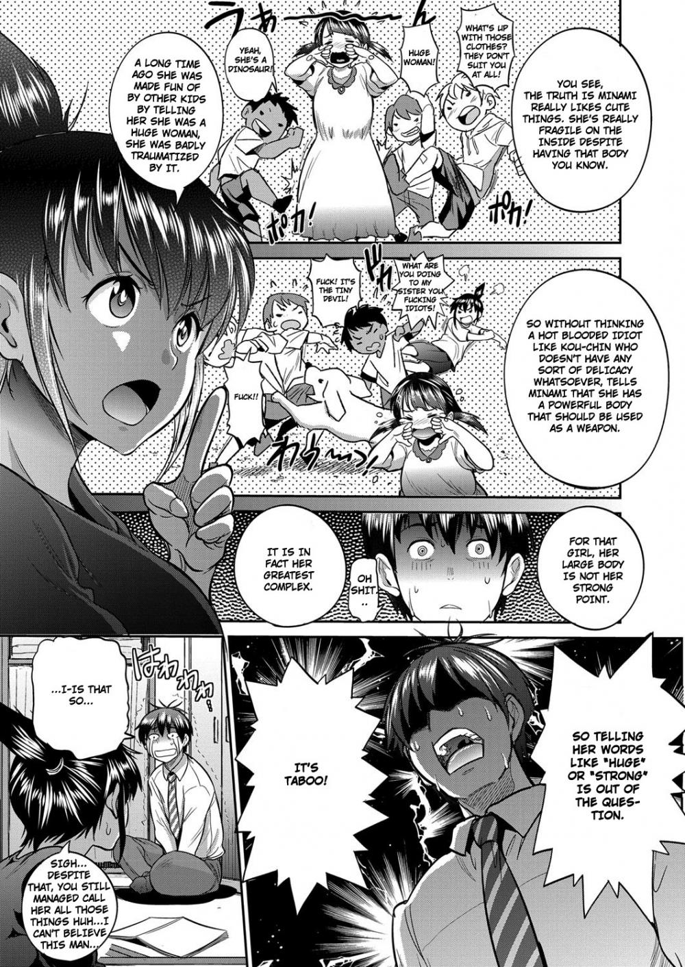 Hentai Manga Comic-Girls Lacrosse Club ~ 2 Years Later-Chapter 2-7